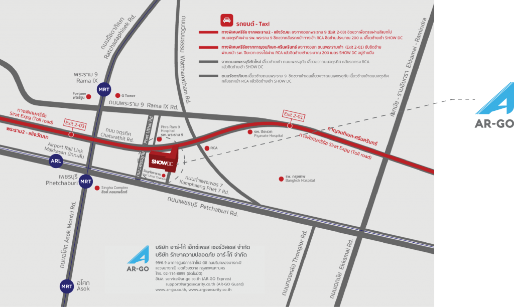 MAP AR GO